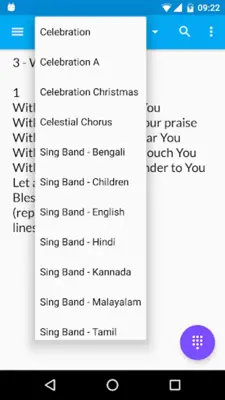 Sing4Joy android App screenshot 2